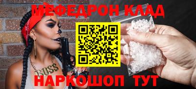 гидропоника Абакан
