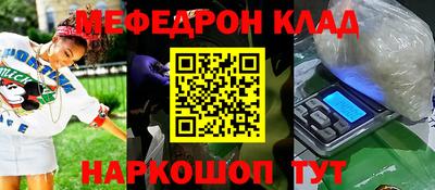 гидропоника Абакан