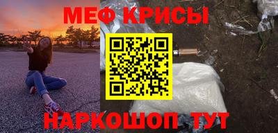 гидропоника Абакан