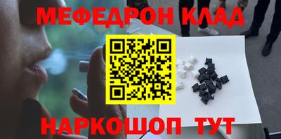 mdma Азнакаево