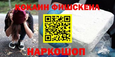 mdma Азнакаево