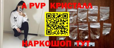 mdma Азнакаево