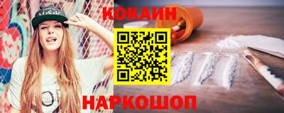 гидропоника Абакан