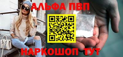 гидропоника Абакан