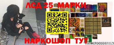 mdma Азнакаево