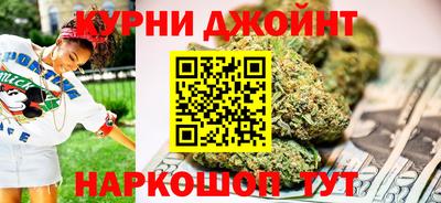 гидропоника Абакан