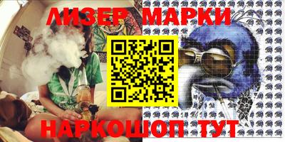 mdma Азнакаево
