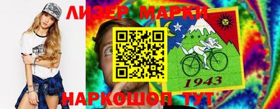 гидропоника Абакан