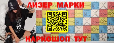 гидропоника Абакан