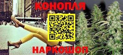 COCAINE Абинск