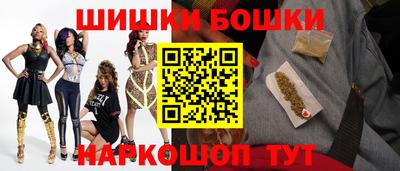 mdma Азнакаево
