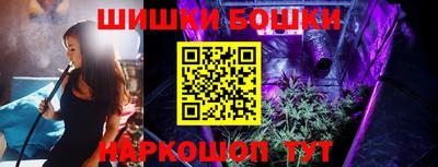 mdma Азнакаево