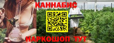 COCAINE Абинск