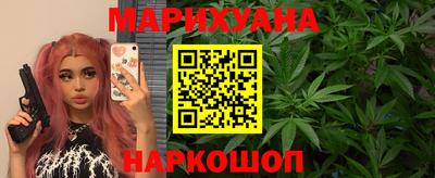 гидропоника Абакан