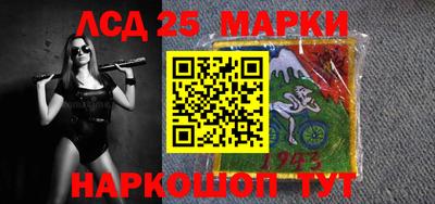 гидропоника Абакан