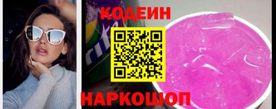 гидропоника Абакан