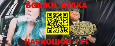 гидропоника Абакан