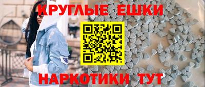 гидропоника Абакан