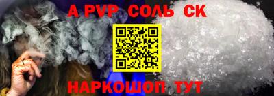 mdma Азнакаево