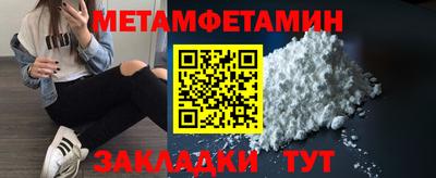 mdma Азнакаево
