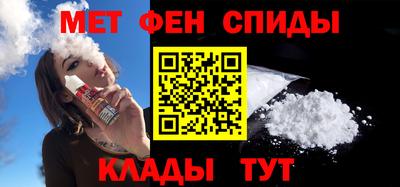 гидропоника Абакан