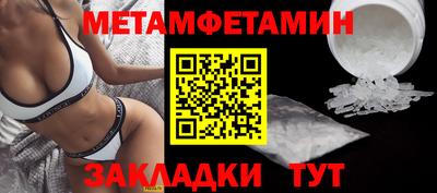 mdma Азнакаево