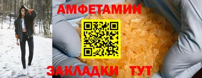 гидропоника Абакан