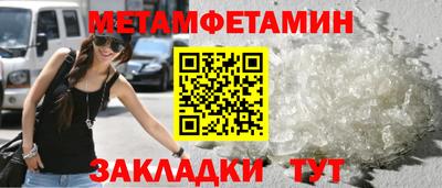 mdma Азнакаево