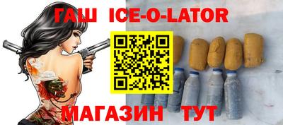 mdma Азнакаево