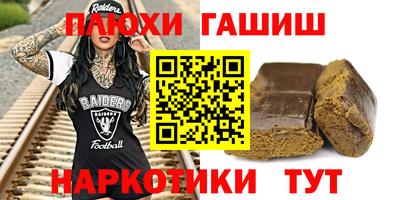 mdma Азнакаево