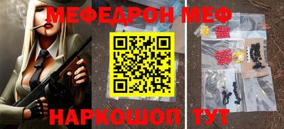 гидропоника Абакан